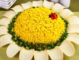 Миниатюра к статье САЛАТ ПОДСОЛНУХ
