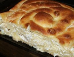 Миниатюра к статье Болгарский пирог с сыром